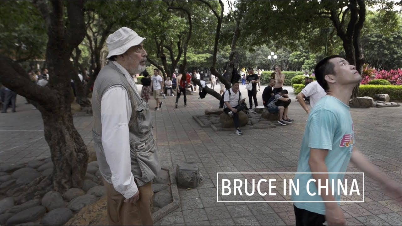 Bruce in China (2018)